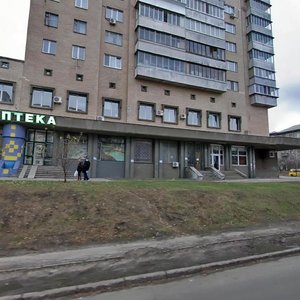 Stadionna Street, 15/11, : foto