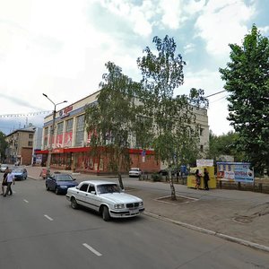 Тольятти, Улица Карла Маркса, 66: фото