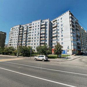 Molodyozhny prospekt, 4, Kemerovo: photo