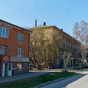 Mamina-Sibiryaka Street, 2А, Yekaterinburg: photo