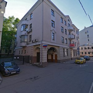 Bolshoy Kharitonyevsky Lane, 16-18 ، موسكو: صورة