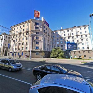 Niezaliezhnasci Avenue, 29, Minsk: photo