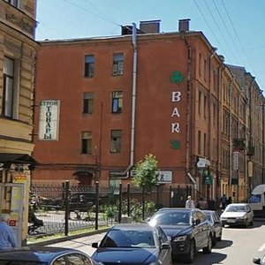 Nekrasova Street, 19, Saint Petersburg: photo