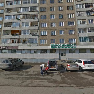 Rechnoy pereulok, No:1, Krasnoyarsk: Fotoğraflar