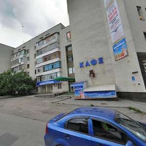 Ulitsa Gogolya, 68, Simferopol: photo