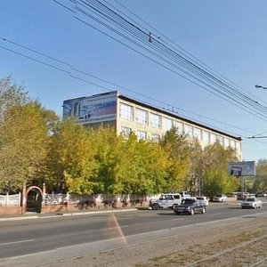 Gazety Krasnoyarskiy Rabochiy Avenue, 126, Krasnoyarsk: photo