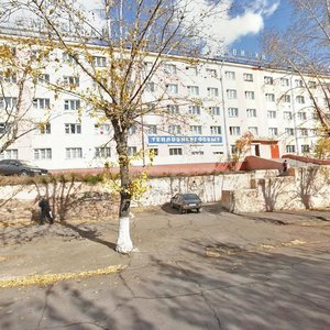 Ulitsa Gastello, 11, Ulan‑Ude: photo