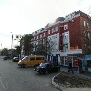 Элиста, Улица Номто Очирова, 4: фото