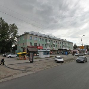 Бердск, Улица Ленина, 56: фото