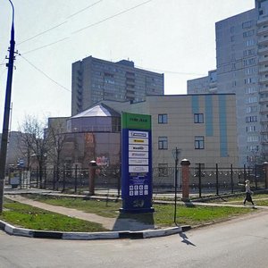 Балашиха, Октябрьская улица, 37: фото