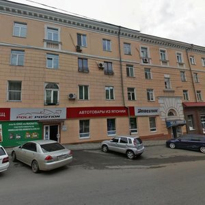 Okeanskiy Avenue, 66, Vladivostok: photo