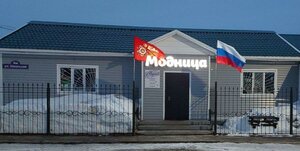 Ямало‑Ненецкий автономный округ, Школьная улица, 4М: фото