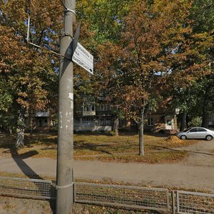 Prospekt Myru, 161, : foto
