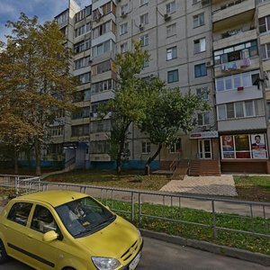 Ignatova Street, 43 ، كراسنودار: صورة