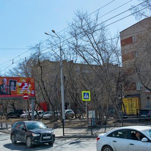 Екатеринбург, Улица Белинского, 120: фото