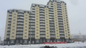 Ulitsa Generala Ivanova, 2, : foto
