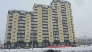 Ulitsa Generala Ivanova, 2, Surgut: photo