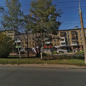 Pushkinskaya Street, 235 ، إيجيفسك: صورة