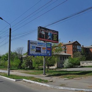 Prospekt Peremohy, 68, Mariupol: photo