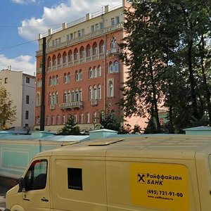 Glazovsky Lane, 7, Moscow: photo