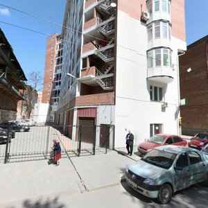 Sotsialisticheskaya Street, 131, Rostov‑na‑Donu: photo