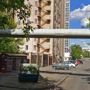 Suschyovsky Val Street, 16с5, Moscow: photo