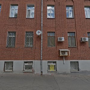 Golikovsky Lane, 13, Moscow: photo