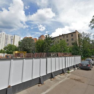 Novaya Street, 4 ، : صورة