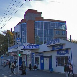 Курск, Улица Радищева, 110: фото
