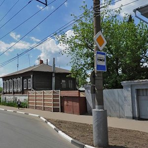 Lezhnevskaya Street, No:6, İvanovo: Fotoğraflar