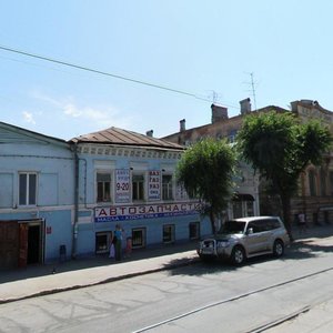 Самара, Улица Фрунзе, 77: фото