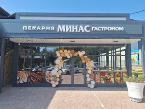 Teplichnaya ulitsa, 35А ، كراسنودار كراي: صورة