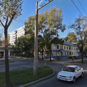 Karla Marksa Street, 105, Khabarovsk: photo