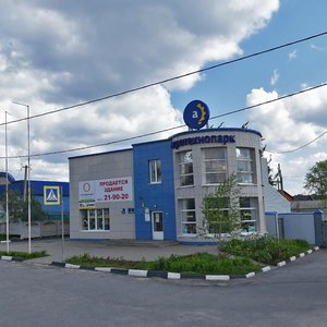 Magistralnaya Street, 3, Stroitel: photo
