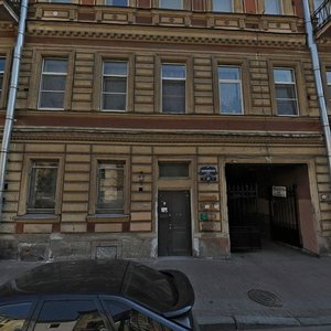 Zaharyevskaya Street, 21 ، سان بطرسبرغ: صورة