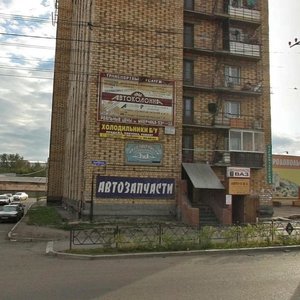 Kalinina Street, 47, Krasnoyarsk: photo