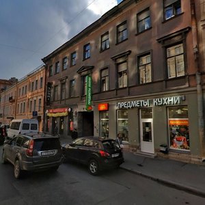 Razyezzhaya Street, 19, Saint Petersburg: photo