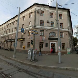 Карта пермь улица куйбышева