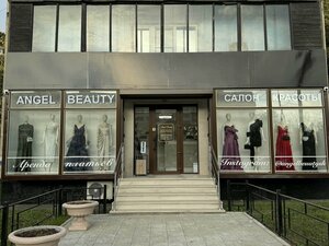 Bukharestskaya Street, 92 ، سان بطرسبرغ: صورة