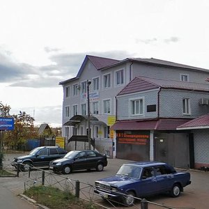 Ulitsa Mariny Raskovoy, 67 ، أورينبورغ: صورة
