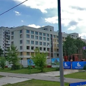 Sheremetyevskaya Street, 47, Moscow: photo