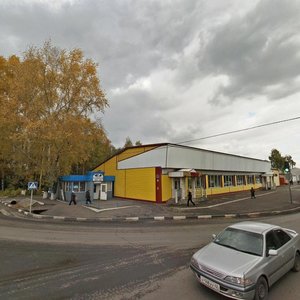 Ulitsa Gertsena, No:2, Novokuznetsk: Fotoğraflar