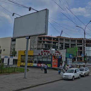 Michurina Street, 25/1, Novosibirsk: photo