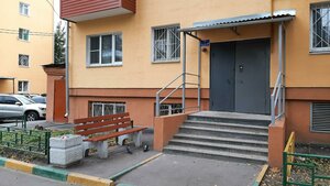 Beketova Street, 46, : foto