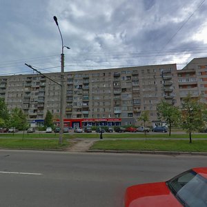 Mira Avenue, 21, : foto