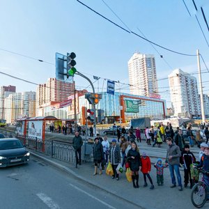 Екатеринбург, Улица Блюхера, 39: фото