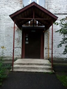 Gorkogo Street, 44, Vladimir: photo