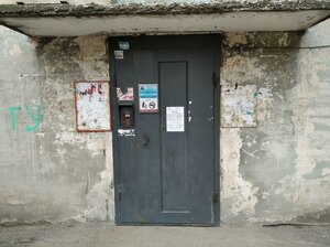 Gagarina Street, 124, Samara: photo