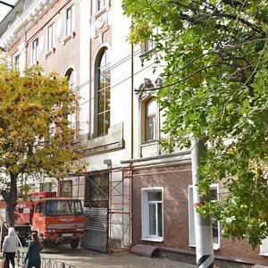 Ulitsa imeni A.M. Gorkogo, 43, : foto