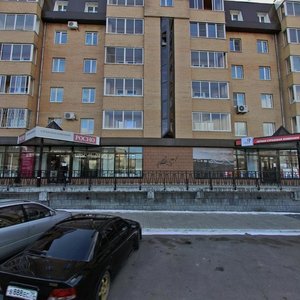 Smolenskaya ulitsa, 47 ، : صورة